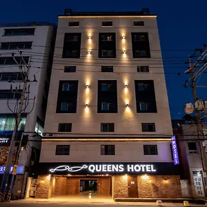 Queens Seomyeon *** Пусан